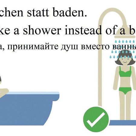 4-Zimmer Kinderfreundliche Ferienwohnung フリードリヒスハーフェン エクステリア 写真